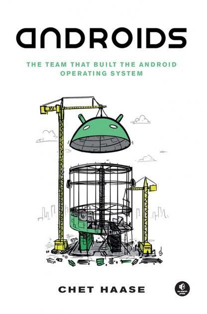 Android フルAndroidシステム Androids | No Starch Press