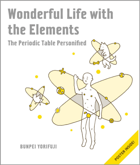 Wonderful Life With The Elements No Starch Press